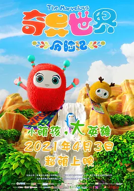国产在线高潮